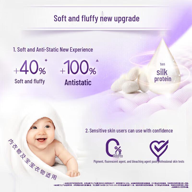 Colgate Osmanthus Whitening Toothpaste & Gentle Laundry Care Bundle