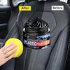 Car Interior Black Care and Refurbishment, Car Plastic Crystal Coating Refurbishment Cream, Plastic Restoration for Whitening, Dashboard and