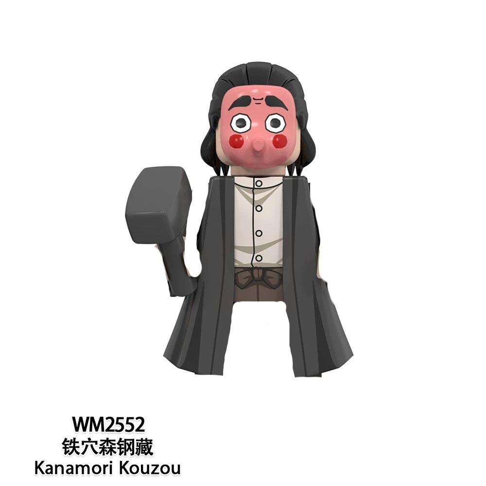 WM Blocks 6116 6137 6138 Demon Slayer Tanjirou Nezuko Inosuke Zenitsu Giyuu Rengoku Uzui Tengen Anime Bricks Building Blocks