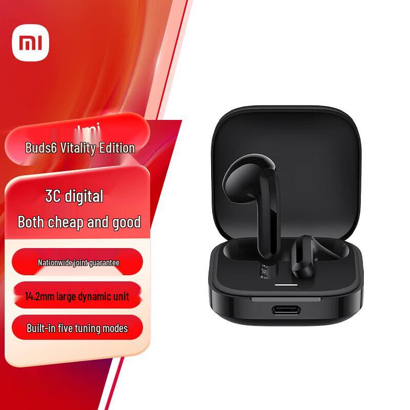 

Xiaomi Redmi Buds 6 Vitality Edition Earbuds