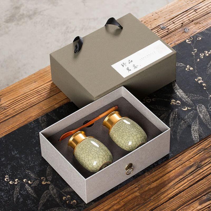 Jiakangming Travel Mini Ceramic Tea Caddy with Sealed Lid