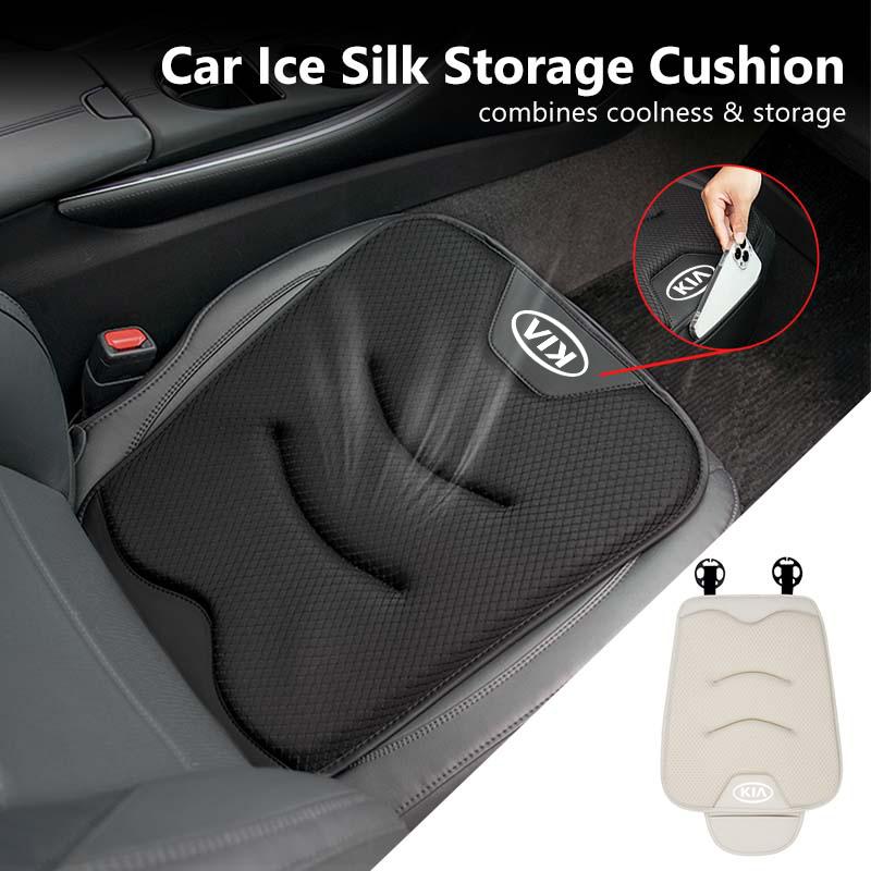 Car Seat Cushion Ice Silk Breathable Storage Bag Cushion Interior Accessories For KIA Stinger Optima Cerato Soul Venga Forte QJ2