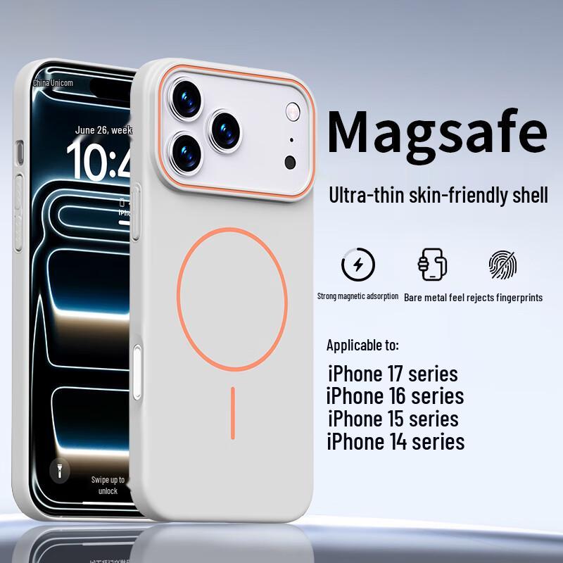 

NEYAA Magsafe Матовий Чохол для iPhone із захистом від відбитків пальців iPhone 17 Pro (6.3 inch)
