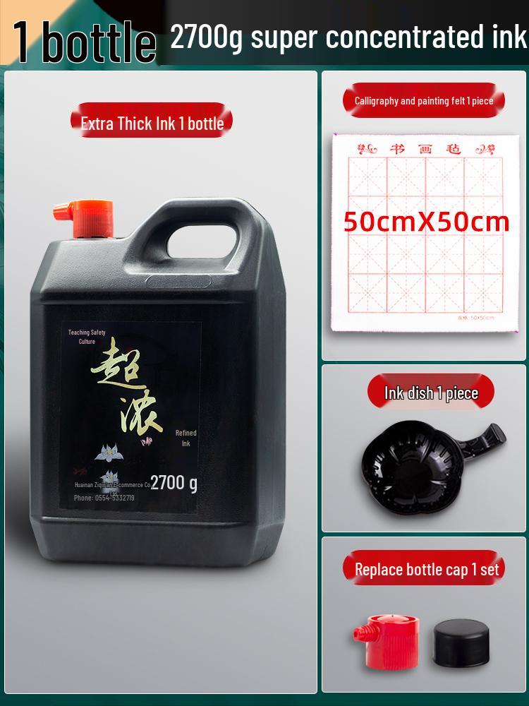 2700g Super Concentrated Calligraphy Ink Set, Large Bottle with Brush Pen for Beginners, Suitable for Construction Site Use and Chinese Painting.
