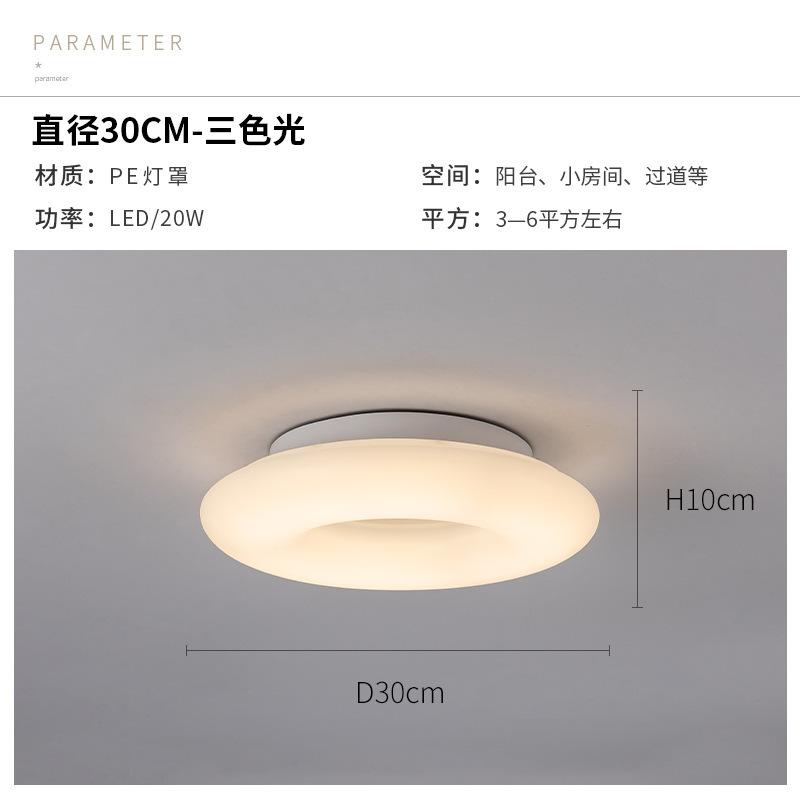 

Nordic гостиная ресторан современный минималистский креативный интернет знаменитость люстра пончик кольцо персонализированный белый минималистский Tricolor light