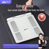 Xiangshan Smart 8-Electrode Body Fat Scale with Heart Rate Monitor (CN Version)