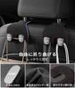 Sienta Car Seat SIENTA Exclusive Headrest Sienta Series Car Luggage Heavy Load Easy Genuine Leather Car Handy Set of 2 for Sienta [For Only] Hooks,