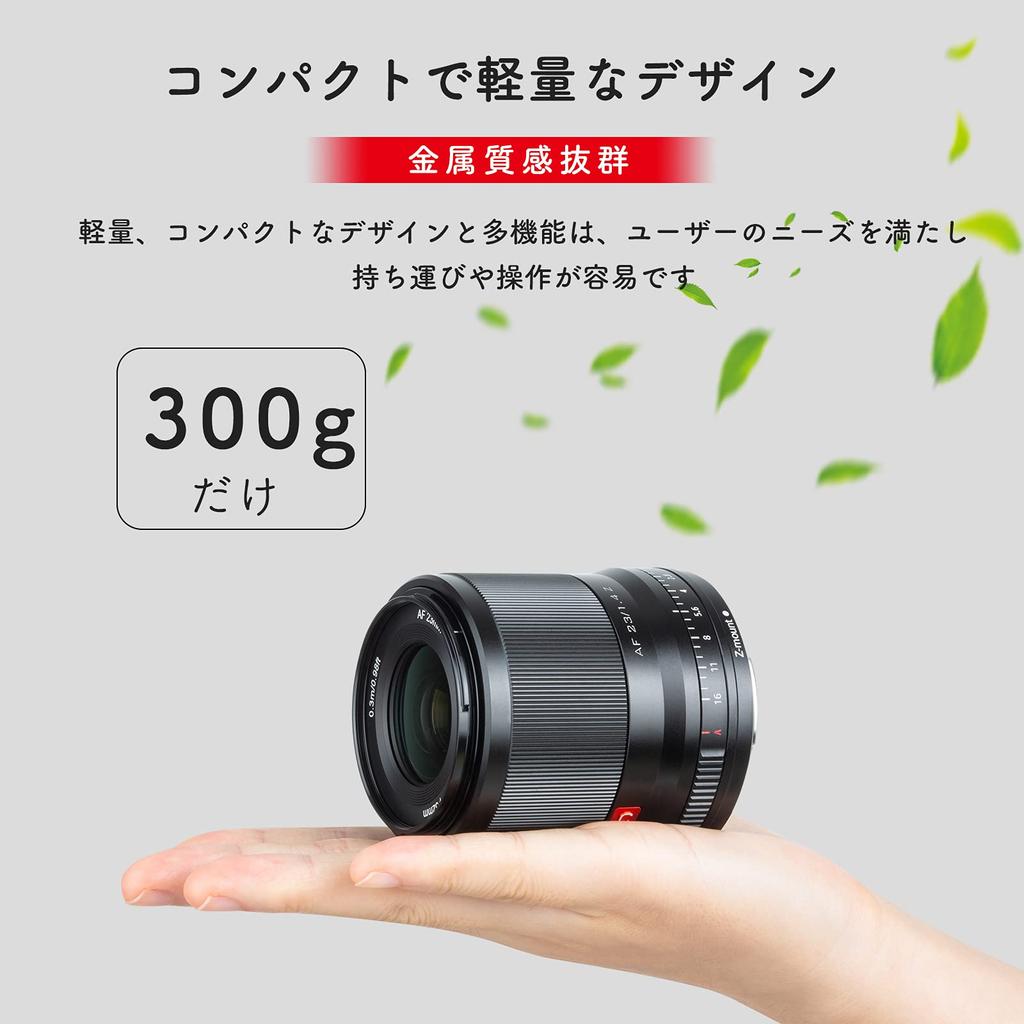 VILTROX 23mm STM AF Prime Lens for Nikon Z Interchangeable Lens for Nikon Z AF Large Soft Compatible with for and Nightscapes F1.4 Wide-Angle Mount,