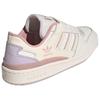 Adidas Originals Forum Low Pohodlné Všestranné Odolné Nízké Tenisky Dámské Tenisky Bílé JQ6702