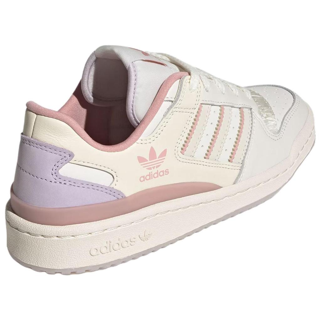 Adidas Originals Forum Low Pohodlné Všestranné Odolné Nízké Tenisky Dámské Tenisky Bílé JQ6702