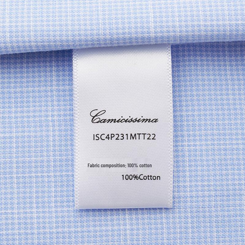 CAMICISSIMA Men's Wrinkle-Free Long-Sleeve Shirt