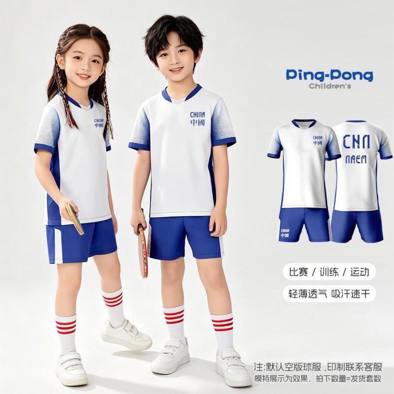 Kids Quick-Dry Breathable Table Tennis Set Unisex Sportswear Training Competition