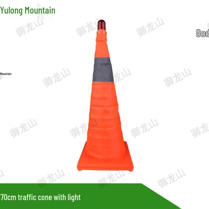 Portable Foldable Reflective Traffic Cone
