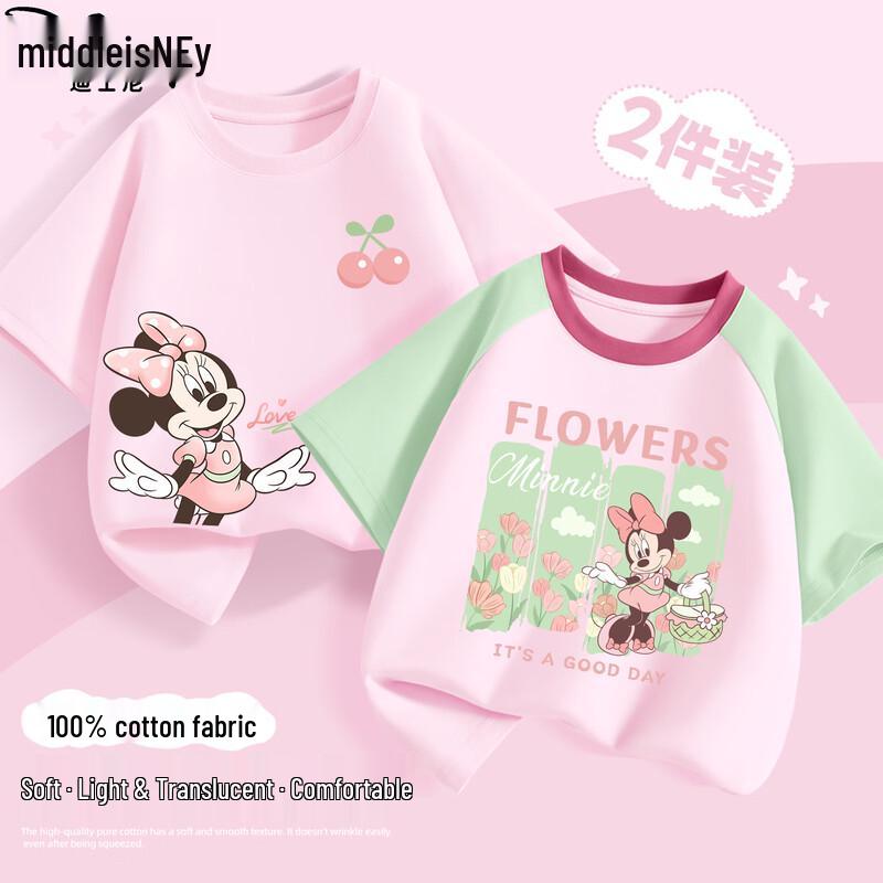 Disney Kids' 2026 Summer Cartoon Cotton Short Sleeve T-Shirt