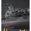 Hasegawa Japanese Navy Aircraft Carrier Junyo Plastic Model Z30 1/350