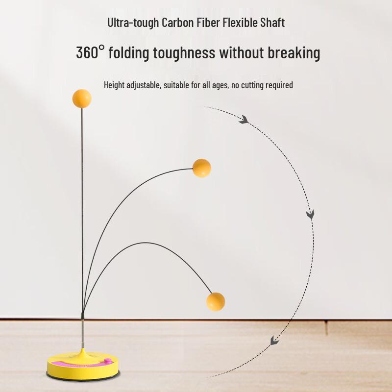 XTEP Kids' Indoor Table Tennis Trainer