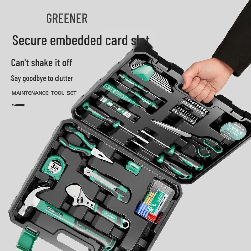 GREENER Household Tool Kit Set