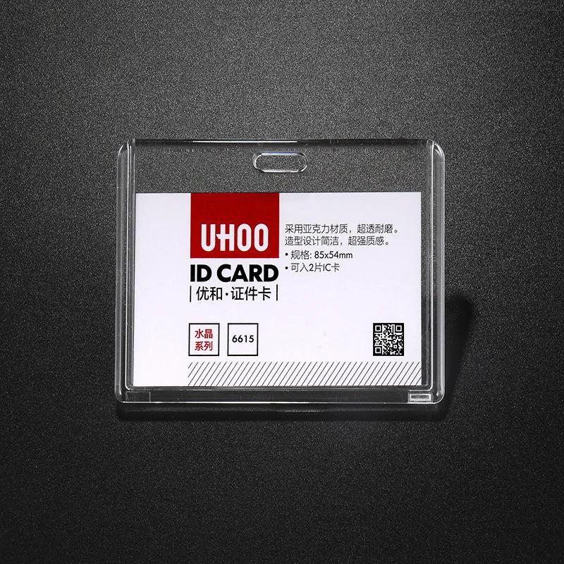 

Fashion Acrylic Transparent Bus Cards Sleeve Employee Work Card Holder with Lanyard Work Card Cover Women Men Credit Card Holder