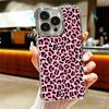 Classic Retro Leopard Print Soft Phone Case For iPhone 15 16 17 Air 14 Pro Max 16E Plus 13 12 Mini Plating Anti-Fall Fundas