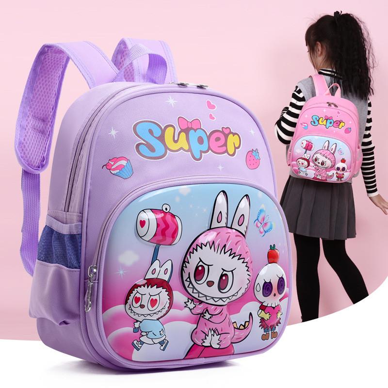 Charming Unisex Preschool Backpack In Pink Blue And Green With Cute Patterns