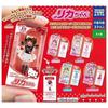 Takara Tomy Arts Sanrio Characters Miniature Package Collection x Complete Set of Gachapon Capsule Toy Licca-chan (Reissue) 5,
