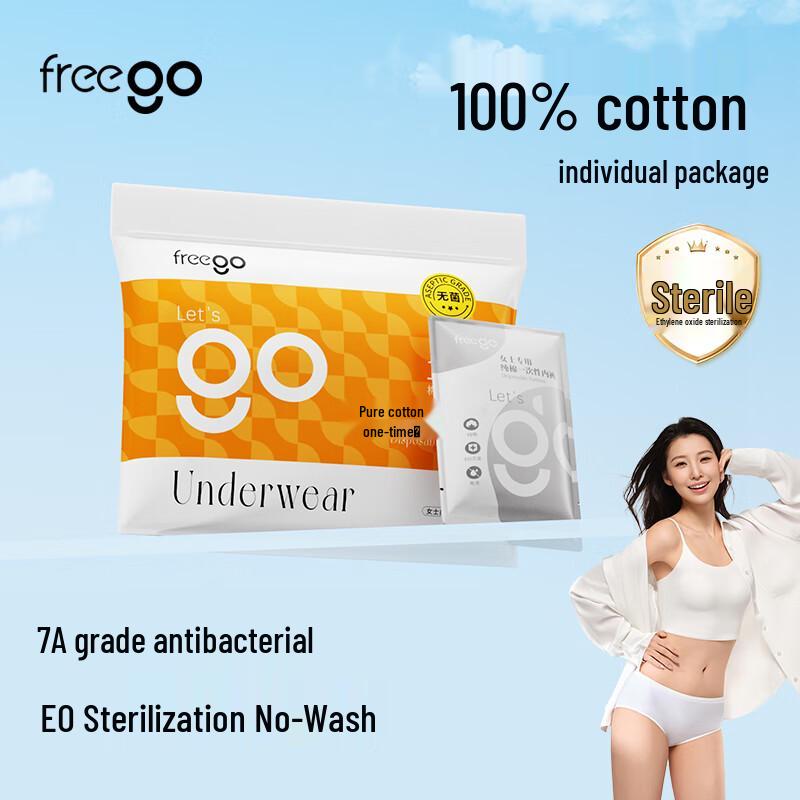 Freego Women s Disposable Pure Cotton Travel & Maternity Underwear L