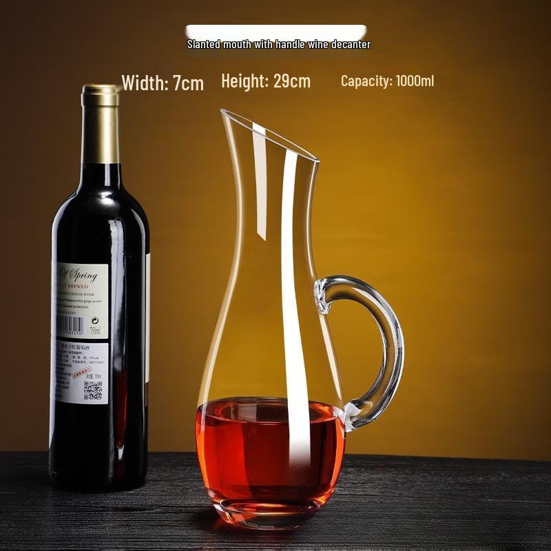 Yiceng Crystal Glass U-Shaped Wine Decanter