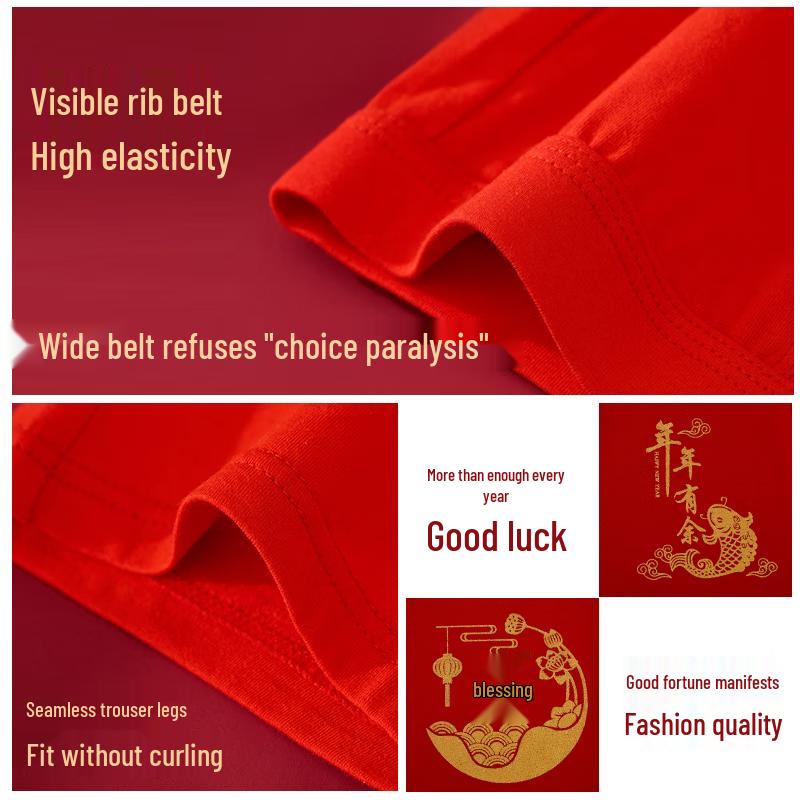 LANGSHA Men's Lucky Red Cotton Boxer Briefs Set