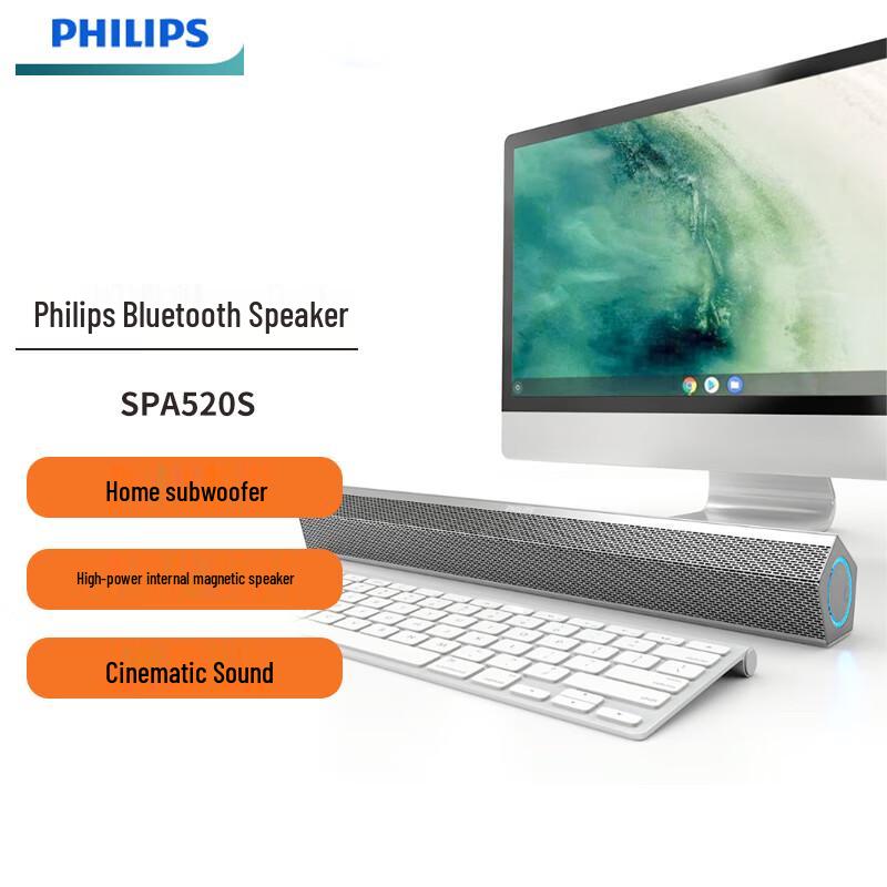 

Philips SPA520S Bluetooth Computer Speaker