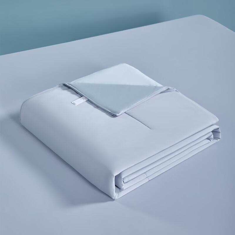 

Summer Cooling Quilt 150x200cm