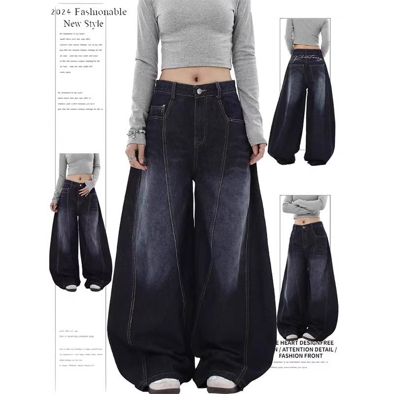 

Women s Retro Washed Distressed Wide-Leg Jeans - New Curved Leg, Floor-Length Design for Spring & Autumn L темно-синий