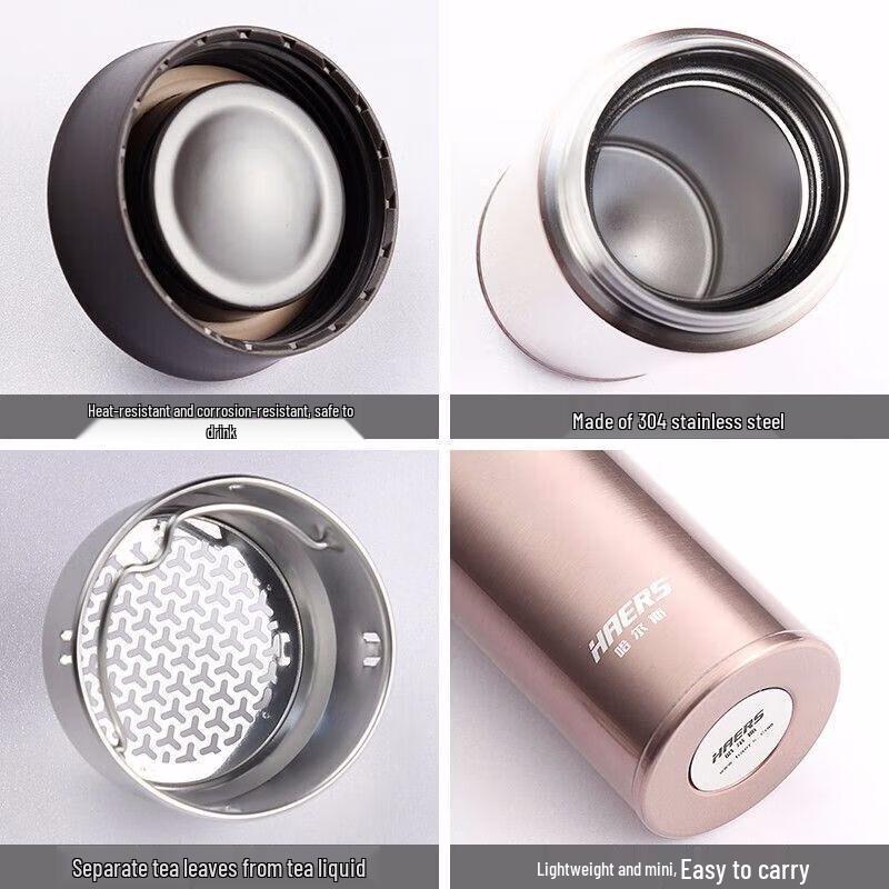 HAERS Simple Elegance Portable Insulated Thermos
