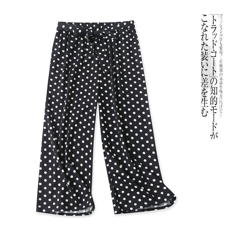 

Age-Reducing Nine Points Fashion Elastic High Waist Accessories Loose Pants Black Dot B- 2-34-4 One size