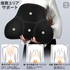 Car Lumbar Cushion and Headrest Lumbar Support for Lower Back Breathable Memory Easy Comfortable Support for Long Car Office Home and the Workplace