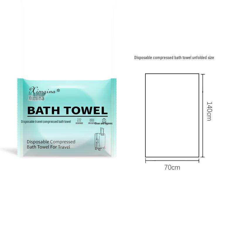 Disposable Compressed Travel Bath Towel 70x140cm