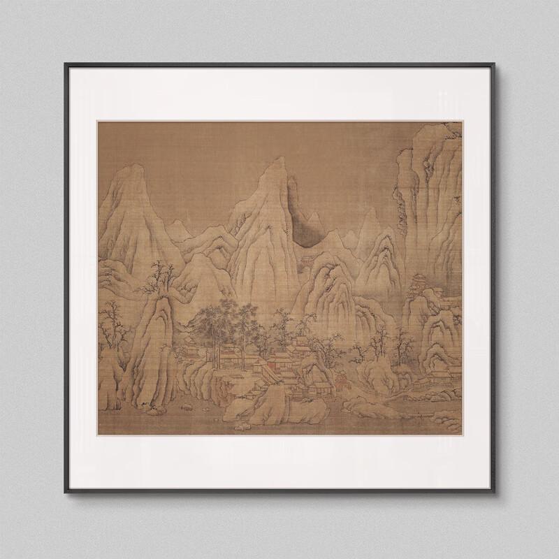 Beiduo Yang Wabi-Sabi Zen Landscape Wall Art