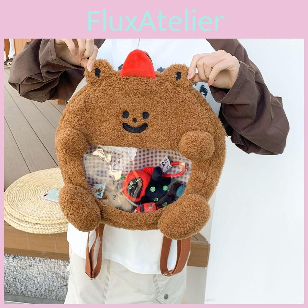 Cartoon Bear Sweet Plush Backpack With  Nylon Lining For Daily Wear Fashion