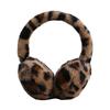 1PC Leopard Print Soft Plush Ear Warmers Winter Warm Earmuffs Fashion Earmuffs Outdoor Cold Folding Earmuffs