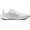 Nike Air Zoom Rival Fly 3 White Metallic Gold - CT2405-100