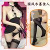 Sex Underwear Pure Desire Style Black Neck Close Waist Thin Hip Skirt Qqny Abstinence