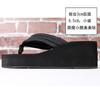 Mode 2024 Neue Hausschuhe Damen Sommermode Mode High Heel Plateauschuhe Dicke Unterseite Rutschfeste Strand Damen Flip-Flops