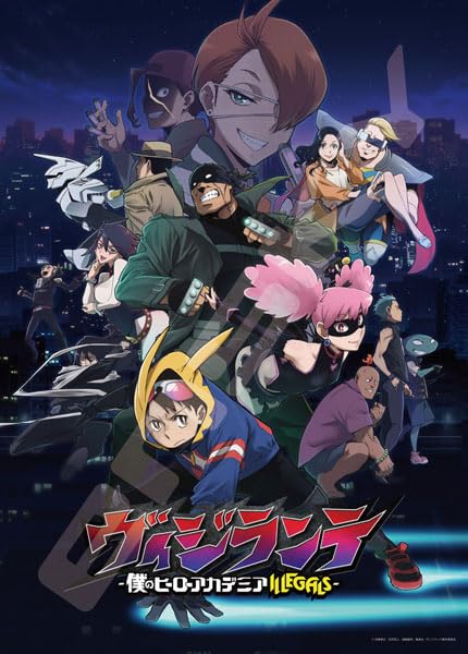 TV Anime Hero Academia Vigilante 500 Pieces "Vigilante -My ILLEGALS-" (500-763)