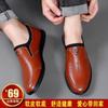 Herrskor läder läderskor herr läder affärsklänning herr läderskor avslappnade halkfria mjuk sula slitstarka enkelskor klassiska