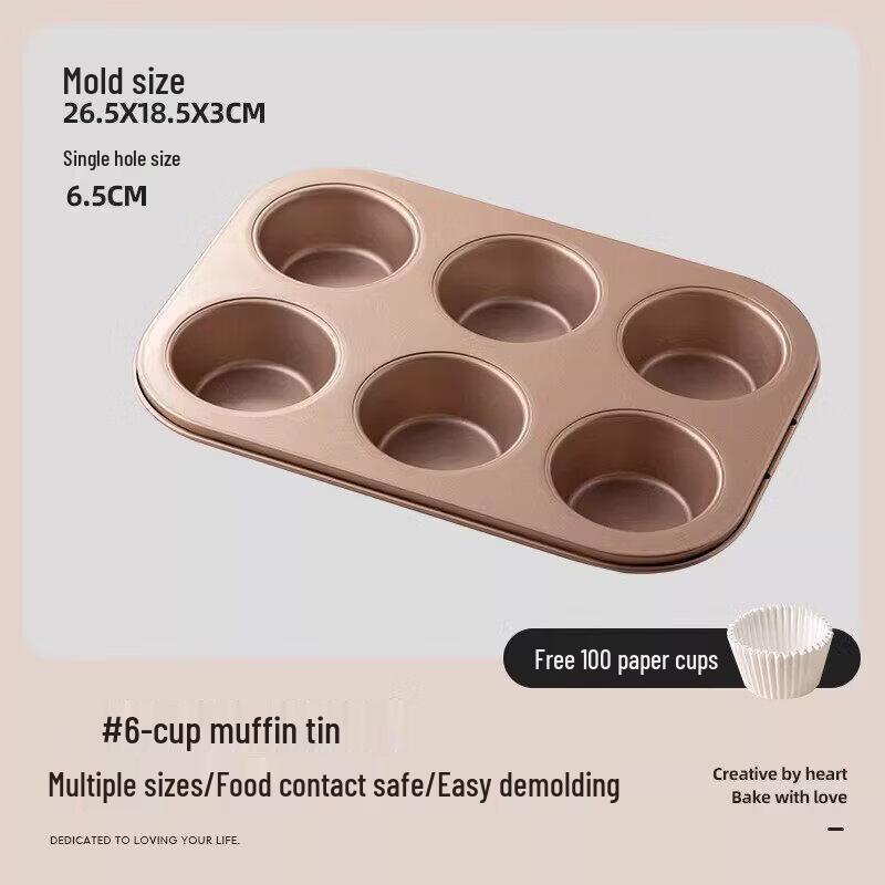 Qiwei 12-Cavity Non-Stick Carbon Steel Baking Mold