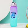 750ml KPop Demon Hunters Gradient Water Bottles High-capacity Drinking Straw Cup  Portable Girl Office School Outdoor Bottles