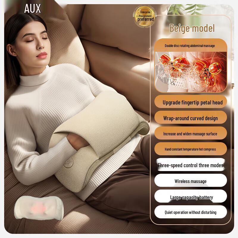 AUX Smart Waist & Abdominal Massager Abdominal Massager