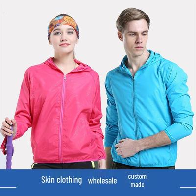 Men's Trendy Long Sleeve Quick-Dry Ultra-Thin Breathable Sun Protection Windbreaker for Spring/Summer