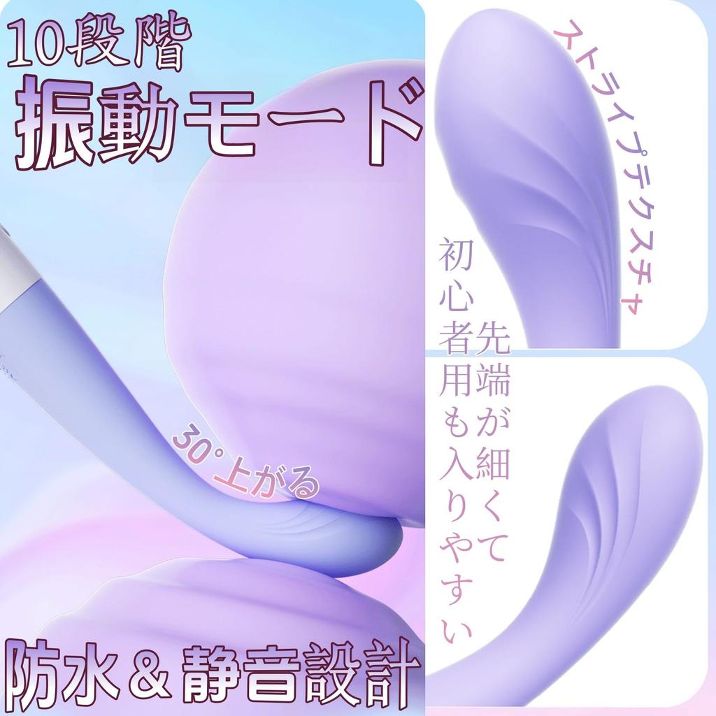 Yemax Slim Vibrator for Clitoris Nipple Soft Silicone Small Rotor for 10 Vibration Nipple Pink Dildo, Beginner's Women, Stimulation, Stimulation,