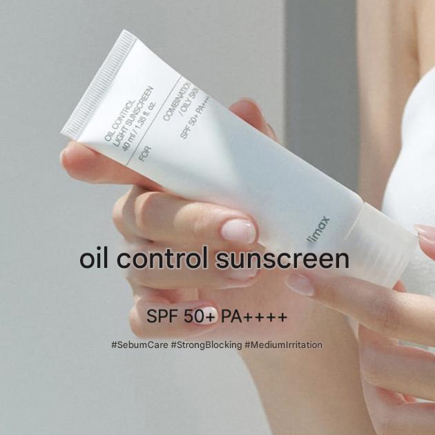 Celimax Oil Control Capsule Essence (30ml) ,+ Oil Control Light Sunscreen SPF50+ PA++++ (40ml)  (7 Options)