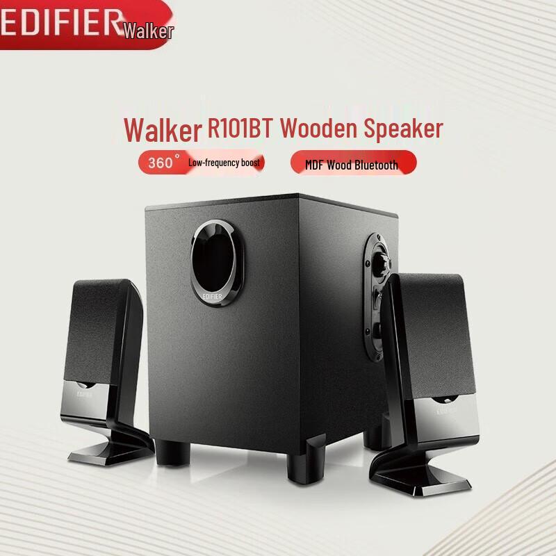 Edifier R101BT Bluetooth 2.1 Multimedia Speaker